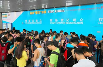 FIBO CHINA 2016 年上海国际健身与康体博览会开幕